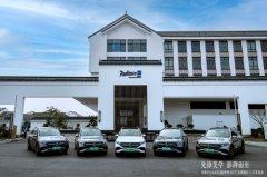 先锋美学,澎湃而至 全新EQA&EQB纯电SUV,为你,先型无锡地区上市发布会圆满落幕